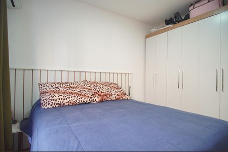 Apartamento à venda com 45m², 2 quartos e 1 vagaQuarto 2