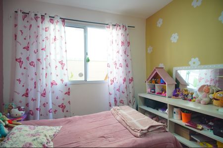 Apartamento à venda com 45m², 2 quartos e 1 vagaQuarto 1