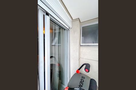 Apartamento à venda com 238m², 4 quartos e 4 vagasVaranda da Suíte 1