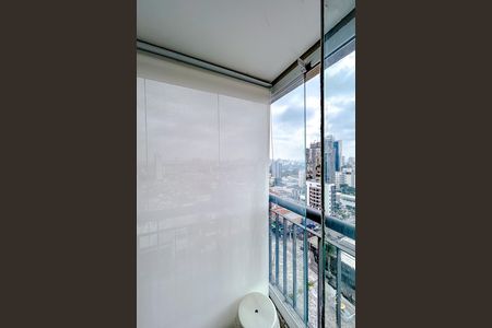Apartamento à venda com 238m², 4 quartos e 4 vagasVaranda da Suíte 1