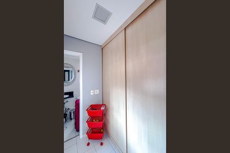 Apartamento à venda com 238m², 4 quartos e 4 vagasQuarto de Serviço