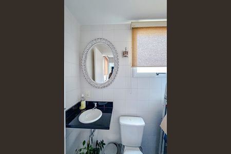 Apartamento à venda com 238m², 4 quartos e 4 vagasBanheiro de serviço