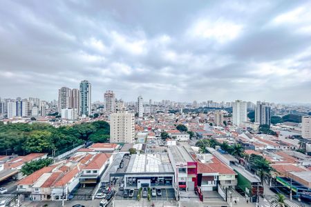 Apartamento à venda com 238m², 4 quartos e 4 vagasVista da Varanda