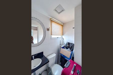 Apartamento à venda com 238m², 4 quartos e 4 vagasBanheiro de serviço