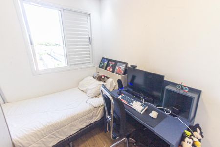 Apartamento à venda com 76m², 3 quartos e 1 vagaQuarto 2