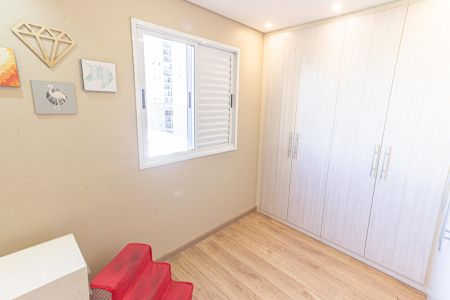 Apartamento à venda com 76m², 3 quartos e 1 vagaQuarto 1