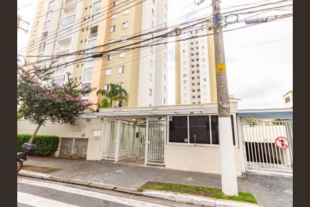 Apartamento à venda com 76m², 3 quartos e 1 vagaFachada