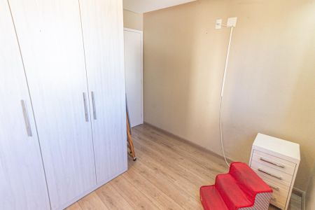 Apartamento à venda com 76m², 3 quartos e 1 vagaQuarto 1
