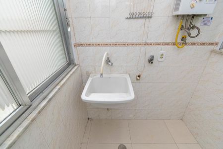 Apartamento à venda com 87m², 3 quartos e 1 vaga Apartamento à venda com 87m², 3 quartos e 1 vagaÁrea de Serviço