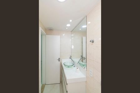 Apartamento à venda com 87m², 3 quartos e 1 vaga Apartamento à venda com 87m², 3 quartos e 1 vagaBanheiro Social
