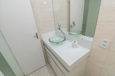 Apartamento à venda com 87m², 3 quartos e 1 vaga Apartamento à venda com 87m², 3 quartos e 1 vagaBanheiro Social