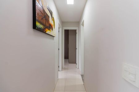 Apartamento à venda com 60m², 2 quartos e 1 vagaCorredor dos Quartos