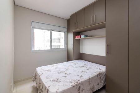 Apartamento à venda com 60m², 2 quartos e 1 vagaQuarto 1
