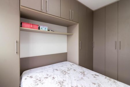 Apartamento à venda com 60m², 2 quartos e 1 vagaQuarto 1