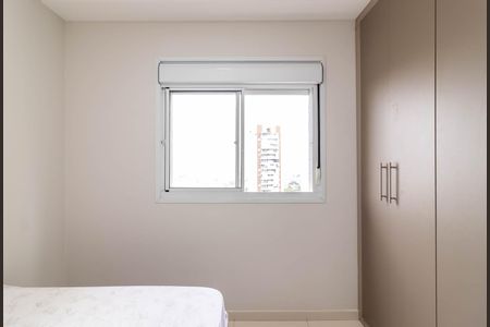 Apartamento à venda com 60m², 2 quartos e 1 vagaQuarto 2