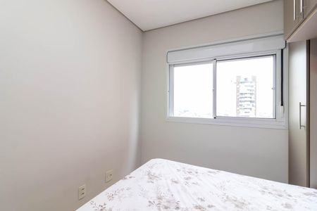 Apartamento à venda com 60m², 2 quartos e 1 vagaQuarto 1