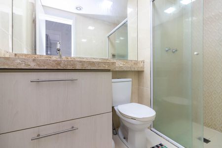 Apartamento à venda com 60m², 2 quartos e 1 vagaBanheiro