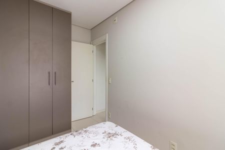 Apartamento à venda com 60m², 2 quartos e 1 vagaQuarto 1