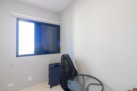 Apartamento à venda com 70m², 2 quartos e 1 vaga Apartamento à venda com 70m², 2 quartos e 1 vagaQuarto 1