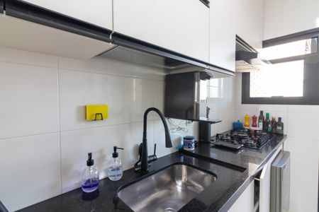 Apartamento à venda com 70m², 2 quartos e 1 vaga Apartamento à venda com 70m², 2 quartos e 1 vagaCozinha
