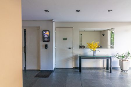 Apartamento à venda com 70m², 2 quartos e 1 vaga Apartamento à venda com 70m², 2 quartos e 1 vagaHall de Entrada