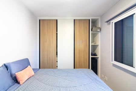 Apartamento à venda com 70m², 2 quartos e 1 vaga Apartamento à venda com 70m², 2 quartos e 1 vagaQuarto 2