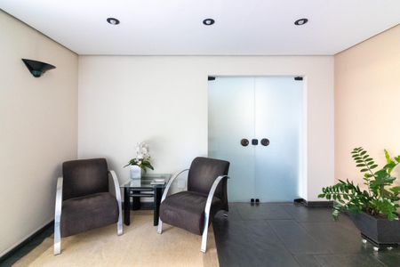Apartamento à venda com 70m², 2 quartos e 1 vaga Apartamento à venda com 70m², 2 quartos e 1 vagaHall de Entrada