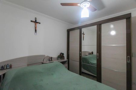 Apartamento para alugar com 50m², 2 quartos e 1 vaga Apartamento para alugar com 50m², 2 quartos e 1 vagaQuarto 1