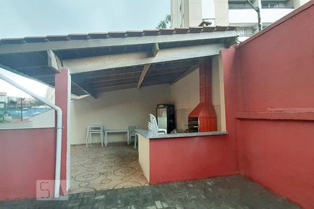 Apartamento para alugar com 50m², 2 quartos e 1 vaga Apartamento para alugar com 50m², 2 quartos e 1 vagaChurrasqueira