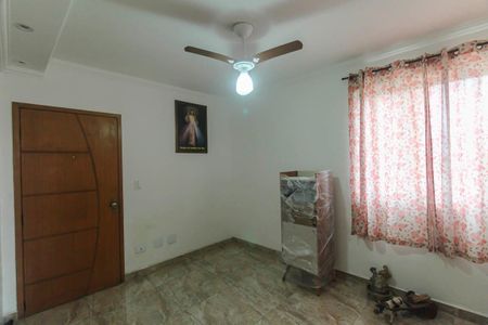 Apartamento para alugar com 50m², 2 quartos e 1 vaga Apartamento para alugar com 50m², 2 quartos e 1 vagaSala