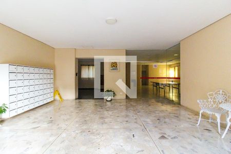 Apartamento para alugar com 50m², 2 quartos e 1 vaga Apartamento para alugar com 50m², 2 quartos e 1 vagaHall de entrada