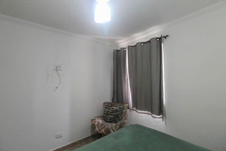 Apartamento para alugar com 50m², 2 quartos e 1 vaga Apartamento para alugar com 50m², 2 quartos e 1 vagaQuarto 1