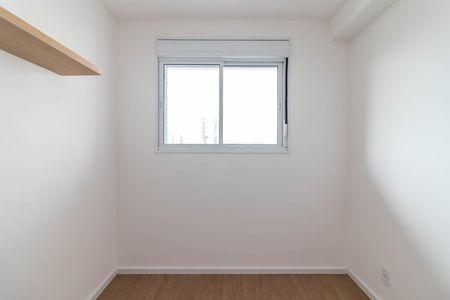 Apartamento para alugar com 31m², 1 quarto e sem vagaSuíte