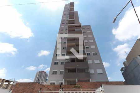 Apartamento para alugar com 31m², 1 quarto e sem vaga Apartamento para alugar com 31m², 1 quarto e sem vagaFachada do Prédio