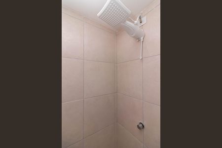 Apartamento para alugar com 31m², 1 quarto e sem vagaBanheiro da Suíte
