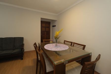 Apartamento para alugar com 51m², 2 quartos e 1 vagaSala