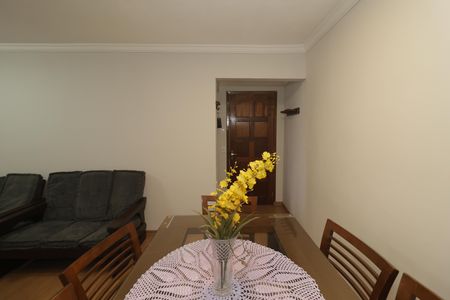Apartamento para alugar com 51m², 2 quartos e 1 vagaSala