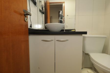 Apartamento para alugar com 51m², 2 quartos e 1 vagaBanheiro