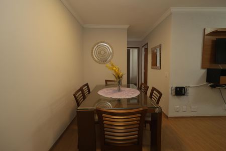 Apartamento para alugar com 51m², 2 quartos e 1 vagaSala