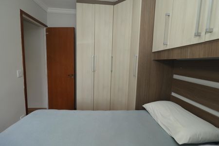Apartamento para alugar com 51m², 2 quartos e 1 vagaQuarto 2