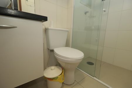 Apartamento para alugar com 51m², 2 quartos e 1 vagaBanheiro