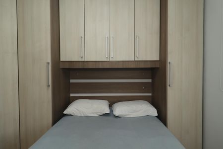 Apartamento para alugar com 51m², 2 quartos e 1 vagaQuarto 2