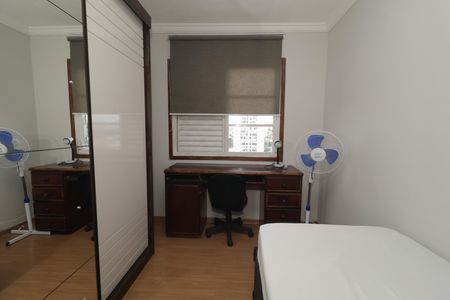 Apartamento para alugar com 51m², 2 quartos e 1 vagaQuarto 1