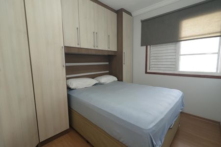 Apartamento para alugar com 51m², 2 quartos e 1 vagaQuarto 2