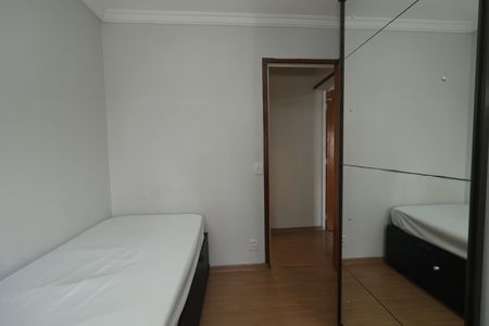 Apartamento para alugar com 51m², 2 quartos e 1 vagaQuarto 1