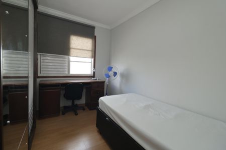 Apartamento para alugar com 51m², 2 quartos e 1 vagaQuarto 1