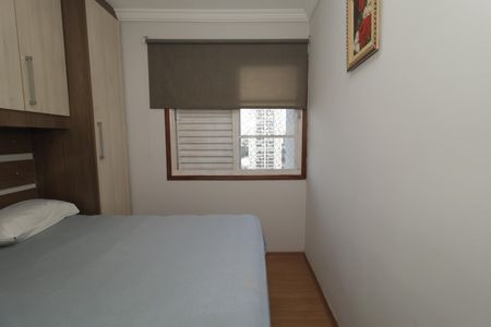 Apartamento para alugar com 51m², 2 quartos e 1 vagaQuarto 2