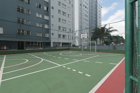 Apartamento para alugar com 51m², 2 quartos e 1 vagaQuadra Esportiva