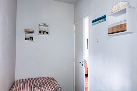 Apartamento à venda com 54m², 2 quartos e 1 vaga Apartamento à venda com 54m², 2 quartos e 1 vagaSuíte
