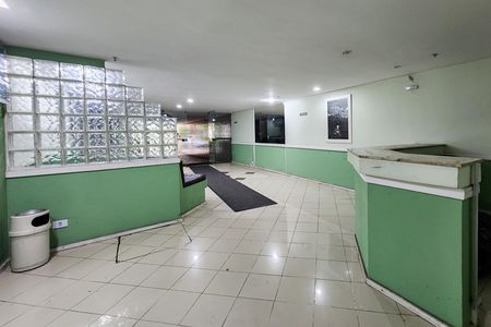 Apartamento à venda com 54m², 2 quartos e 1 vaga Apartamento à venda com 54m², 2 quartos e 1 vagaÁrea Comum